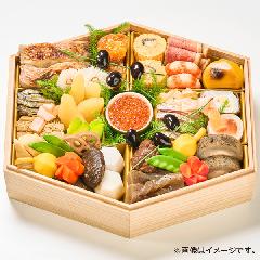 中村楼 和風一段（中村楼-27.5）【お渡し場所　山形屋(鹿児島)2号館6階文化H】