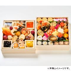 西陣魚新 和風二段（西陣魚新-40）【お渡し場所　山形屋(鹿児島)2号館6階文化H】