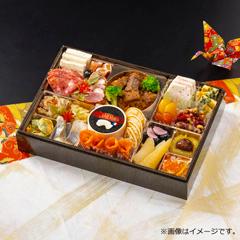 ヤマ食 ご馳走づくし「彩華」一段重【お渡し場所　山形屋(鹿児島)2号館6階文化H】