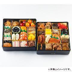 なだ万 お節重詰め（な-43KN）【お渡し場所　山形屋(鹿児島)2号館6階文化H】