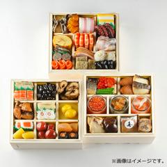 なだ万 お節重詰め（な-77AT）【お渡し場所　山形屋(鹿児島)2号館6階文化H】