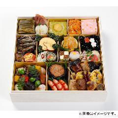 大友楼 和風おせち一段【お渡し場所　山形屋(鹿児島)2号館6階文化H】