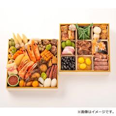 淡路屋 和風二段重「雅」（淡-20）【お渡し場所　山形屋(鹿児島)2号館6階文化H】