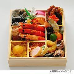 松栄軒 おせち栄（さかえ）【お渡し場所　山形屋(鹿児島)2号館6階文化H】