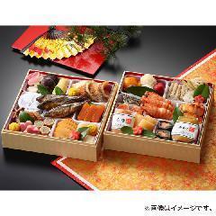柚子庵 懐石おせち（柚-36）【お渡し場所　山形屋(鹿児島)2号館6階文化H】