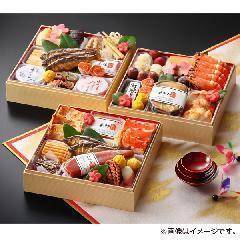 柚子庵 懐石おせち（柚-51）【お渡し場所　山形屋(鹿児島)2号館6階文化H】