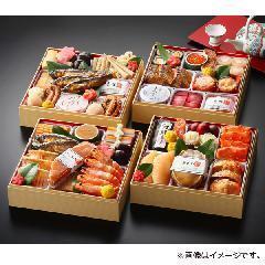 柚子庵 懐石おせち（柚-72）【お渡し場所　山形屋(鹿児島)2号館6階文化H】