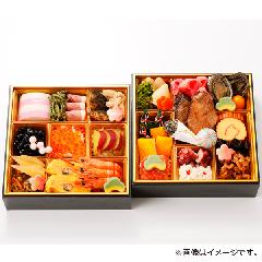 金城樓 料亭おせち二段（K-20）【お渡し場所　山形屋(鹿児島)2号館6階文化H】