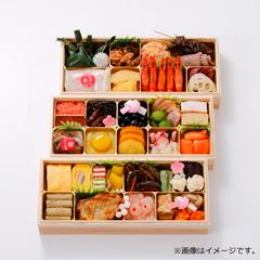 金城樓 和風おせち三段重（K-50）【お渡し場所　山形屋(鹿児島)2号館6階文化H】