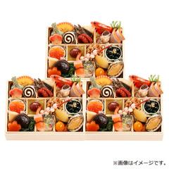 三千院の里 和風一人折三客組（三千院-16.5）【お渡し場所　山形屋(鹿児島)2号館6階文化H】