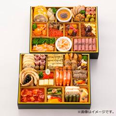 ペック 洋風（イタリアン）二段重【お渡し場所　山形屋(鹿児島)2号館6階文化H】