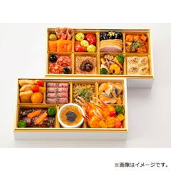 アル・ケッチァーノ 洋風二段重【お渡し場所　山形屋(鹿児島)2号館6階文化H】