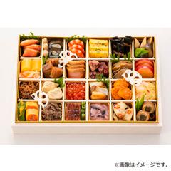 京料理 たん熊北店 和一段オードブル【お渡し場所　山形屋(鹿児島)2号館6階文化H】