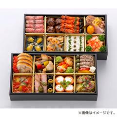 リストランテ アルポルト 洋風二段重【お渡し場所　山形屋(鹿児島)2号館6階文化H】