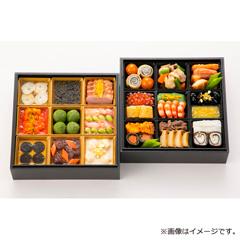 京都吉兆×オテル・ドゥ・ミクニ 和洋二段重【お渡し場所　山形屋(鹿児島)2号館6階文化H】