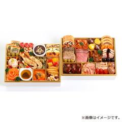 マノワール 洋風二段重（マノワール-20）【お渡し場所　山形屋(鹿児島)2号館6階文化H】