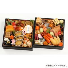 雨月茶屋 和風二段重（雨月茶屋-15.5）【お渡し場所　山形屋(鹿児島)2号館6階文化H】