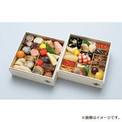 京料理 たん熊北店 和風二段重(TN-25)【お渡し場所 山形屋(鹿児島)2号館6階文化H】