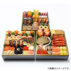 わらびの里 和風料亭おせち三段重(21A)【お渡し場所 山形屋(鹿児島)2号館6階文化H】