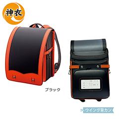 【送料込】IKK8827　神衣