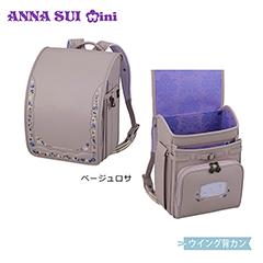 【送料込】0122-7406　ANNA SUI miniインフィオラータ