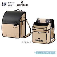 【送料込】HKR-26016-AL　樋口鞄工房×MARY QUANT　デイジーハーフ