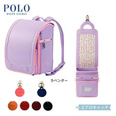 【送料込】RL10027　ポロ ラルフ ローレン　パステル コレクション