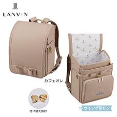 【送料込】0166-5401　LANVIN en Bleu　ピュルテ