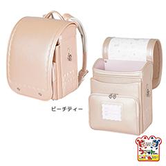 【送料込】PET-043　プチジュエル