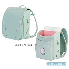 【送料込】05-957　アプラス