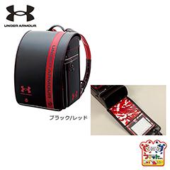 【送料込】UA1288　UNDER ARMOUR CUSTOM
