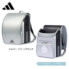 【送料込】48　アディダス