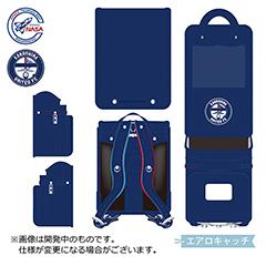 【送料込】SKU-N01　地球NASAランドセル®　鹿児島ユナイテッドFC モデル