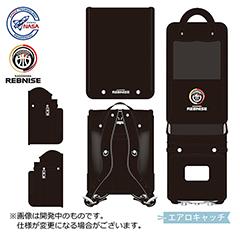 【送料込】SKR-N01　地球NASAランドセル®　鹿児島レブナイズ モデル