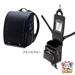 【送料込】RTX740　ライジングサンダーX