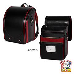 【送料込】FOR-043　フォルテ