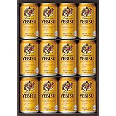 YE3D　サッポロ　ヱビスビール缶セット