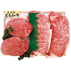 瀬-1005　鹿児島県産　黒毛和牛ステーキ詰合せ