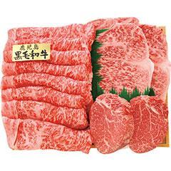 瀬-1500　鹿児島県産　黒毛和牛詰合せ