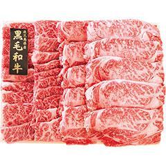 山-102　鹿児島県産　黒毛和牛焼肉用詰合せ