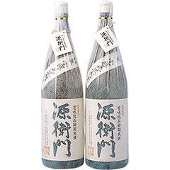 G-2　山形屋オリジナル焼酎　源衛門セット