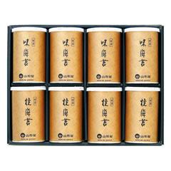 （440-Y）山形屋オリジナル海苔