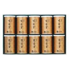 （550-Y）山形屋オリジナル海苔