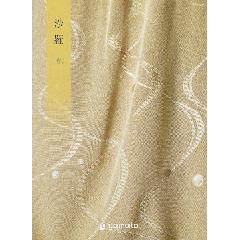 梅［うめ］沙羅