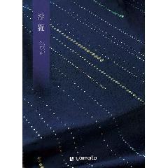 勿忘草［わすれなぐさ］沙羅