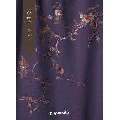 瑞香［ずいこう］沙羅