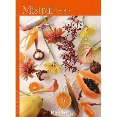 レモンバーム　Mistral