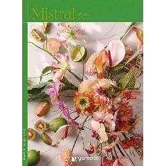 バイロン　Mistral