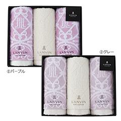 （22709-24050）ランバンコレクション　プルミエール タオル3枚セット