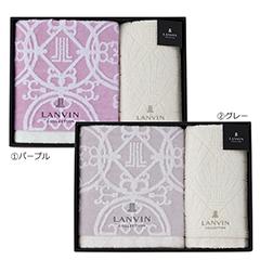 （22709-24160）ランバンコレクション　プルミエール バスタオル・タオルセット